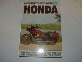 Bedienungsanleitung Honda GL 650