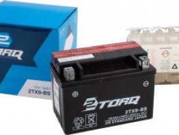 Batterie Honda NX 650 Dominator
