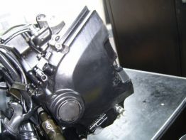 Engine cover Yamaha FAZER 600