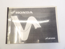 Parts book Honda VFR 400 R